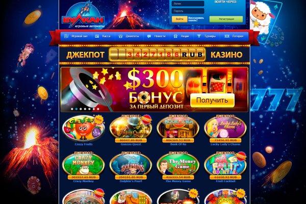 Рабочая ссылка кракен маркетплейс