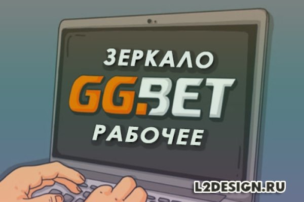 Ссылки на кракен мегу