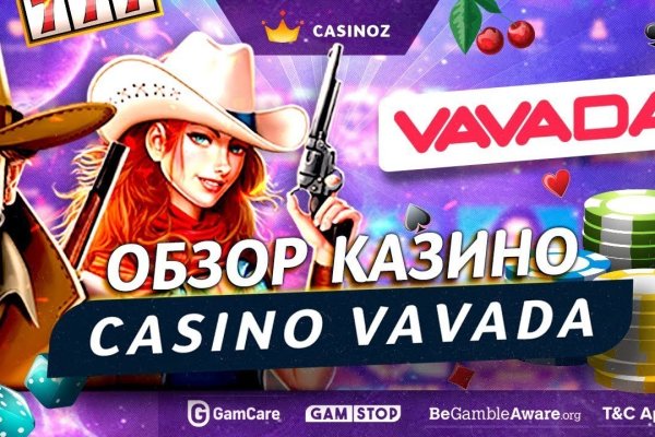 Рабочий сайт kraken