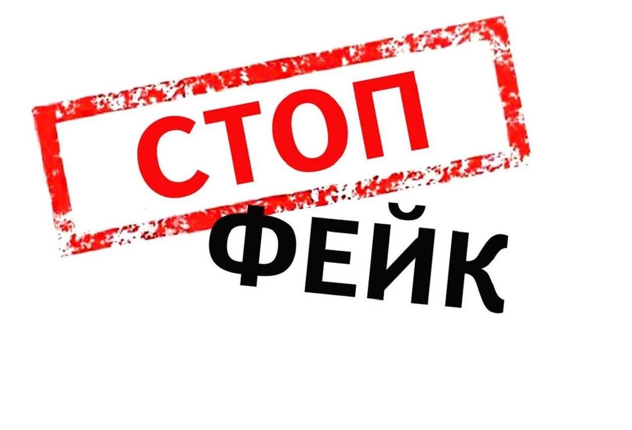 Кракен рабочая ссылка тор