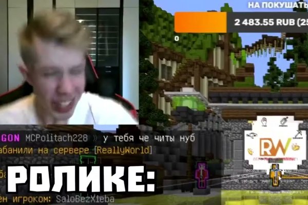 Кракен ссылка призыва нет
