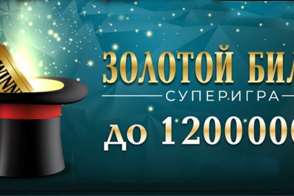Кракен онион даркнет площадка