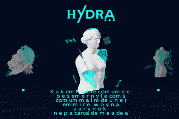 Кракен даркнет kraken link24 info