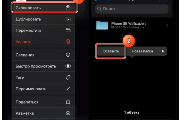 Клирнет ссылка на зеркало маркетплейс кракен
