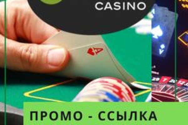 Даркнет официальный сайт вход