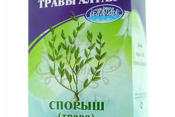Кракен наркота что это