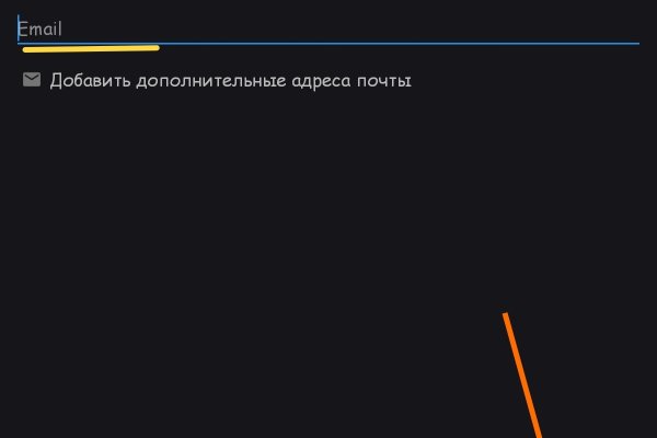 Кракен ссылка на рабочее зеркало