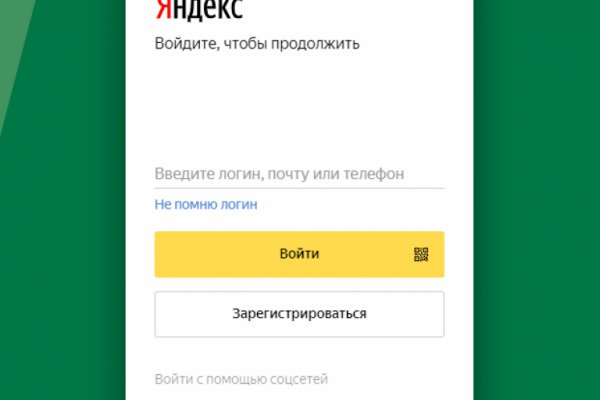 Что такое кракен маркет торкнет