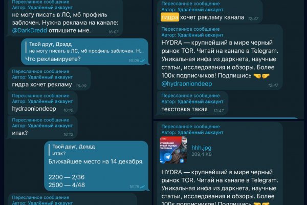 Оригинальная ссылка кракен браузера