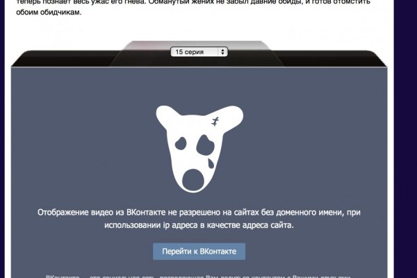Дарк нет вход