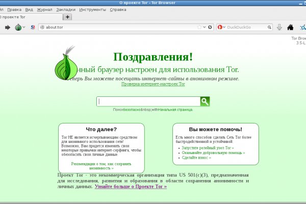 Kraken cc ссылка