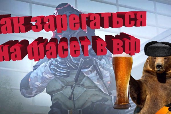 Кракен современный маркетплейс