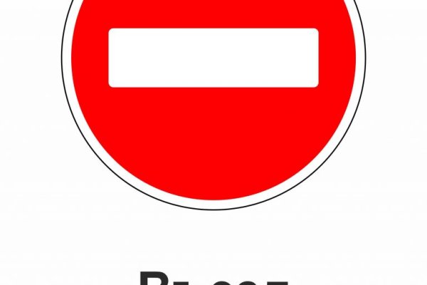 Как зарегистрироваться на кракене