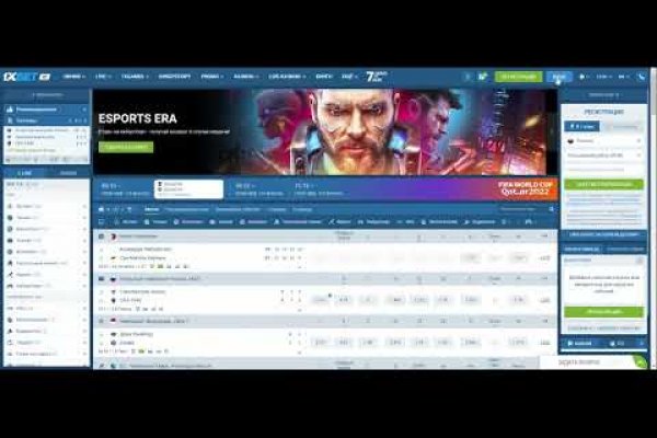 Даркнет официальный сайт на русском