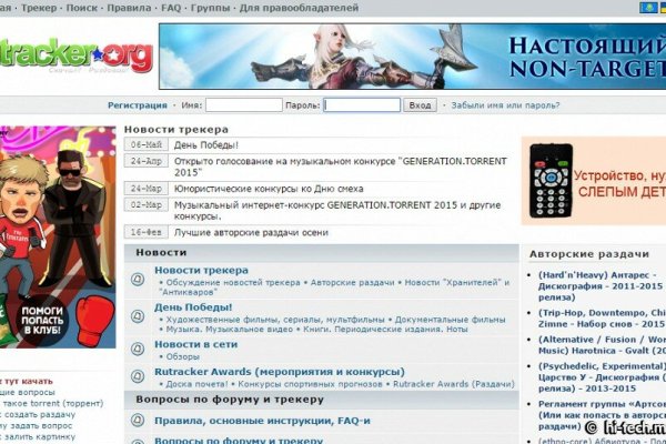 Кракен актуальная ссылка на сегодня