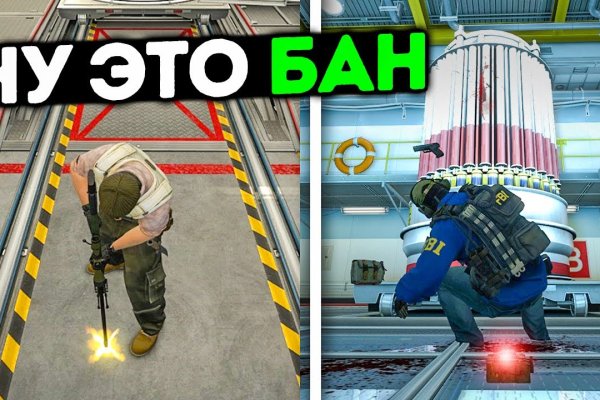 Регистрация на кракен