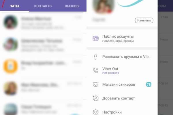 Кракен наркоторговля