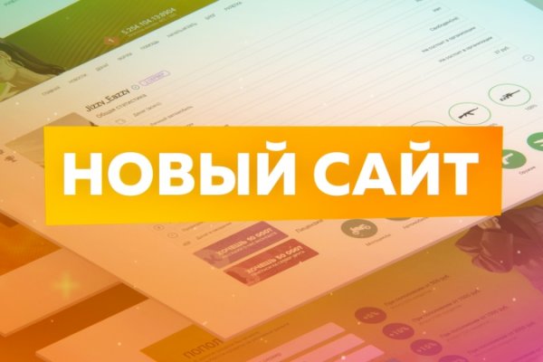 Кракен зеркало 2 веб