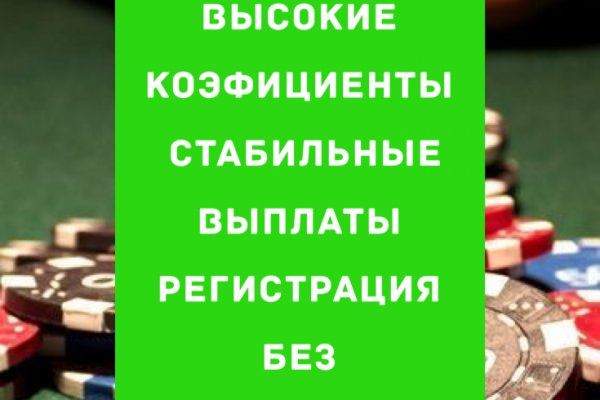 Кракен сайт kraken dark link