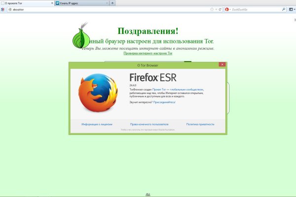 Кракен клирнет
