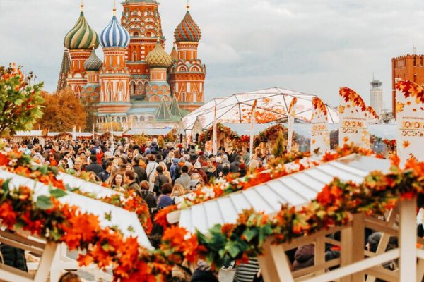 Кракен сайт at
