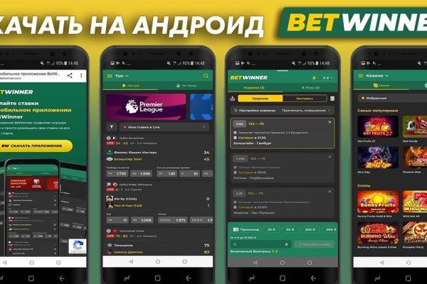 Кракен маркет что