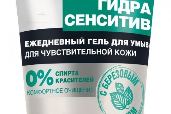Кракен онион