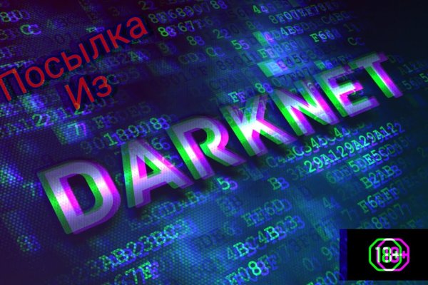 Kraken url