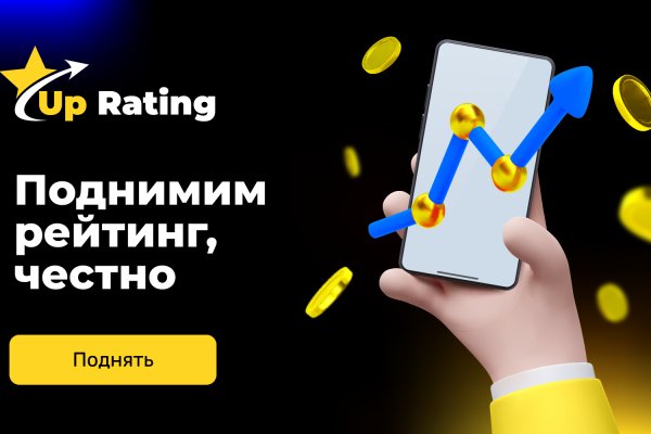 Через какой браузер можно зайти на кракен
