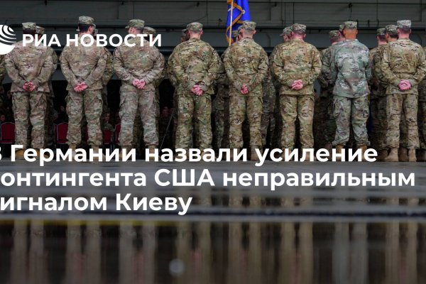 Кракен дарксайд 2025 ссылка