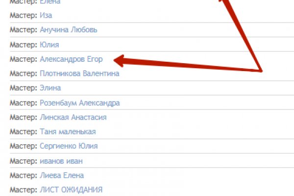 Кракен дарксайд 2025 ссылка