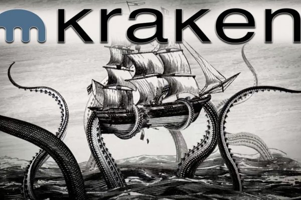 Через какой браузер зайти на кракен