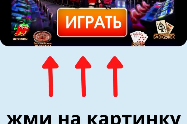 Что такое кракен маркет торкнет