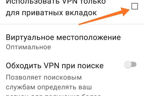 Официальный сайт kraken kraken clear com