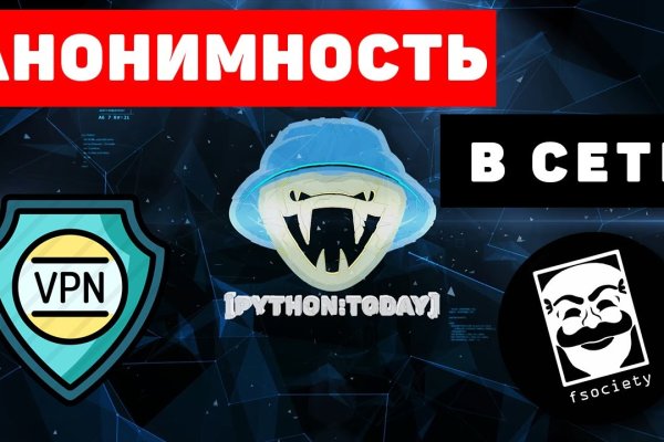 Кракен маркет даркнет тор