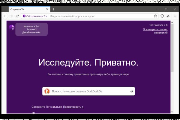 Купить наркотики онлайн