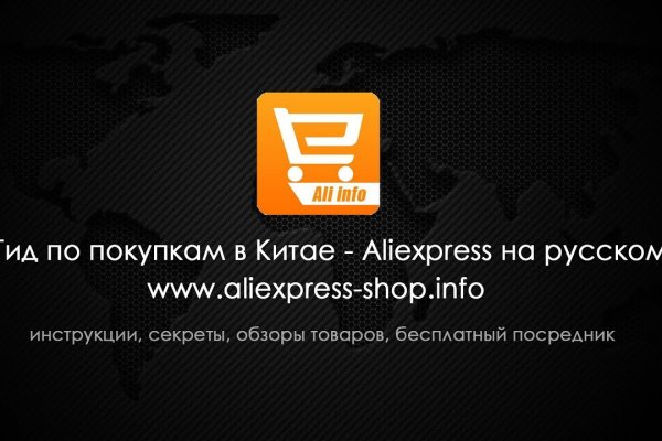 Кракен маркетплейс телеграм