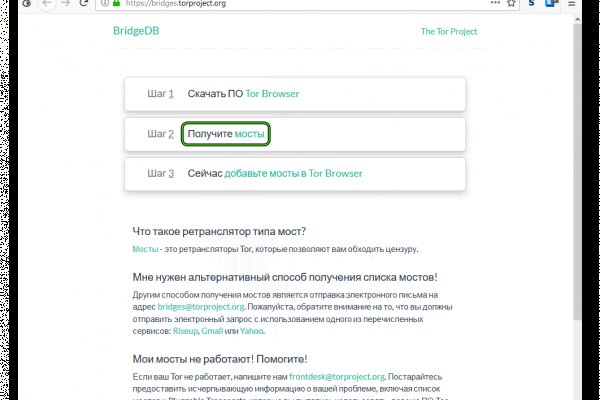 Официальный сайт kraken kraken clear com