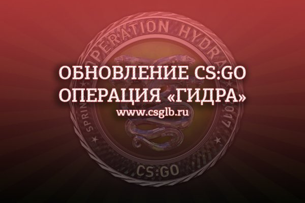 Кракен сайт kr2web in цены