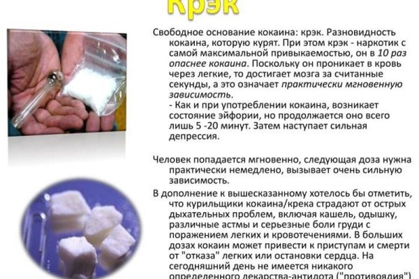 Кракен картель