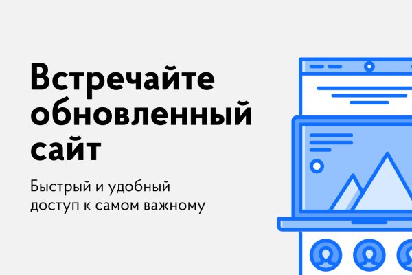 Кракен даркнет маркет