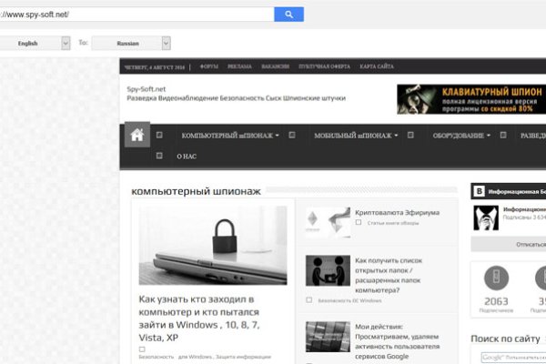 Вход в кракен чтобы купить меф