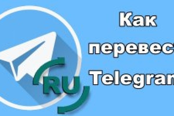 Кракен наркошоп сайт