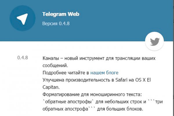 Сайты наркоты