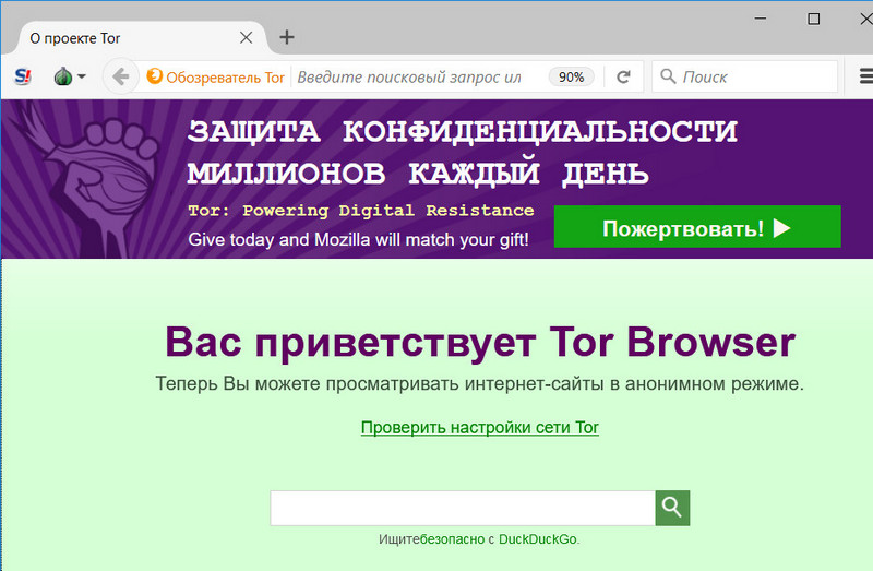 Кракен телеграмм магазин