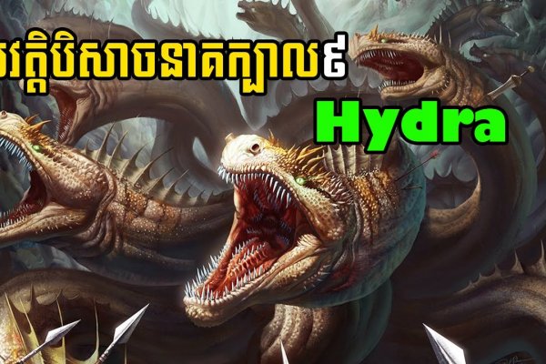 Браузер для кракен