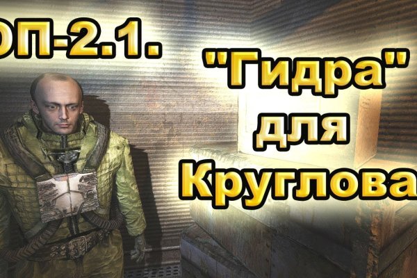 Kraken ссылка kraken link24 info