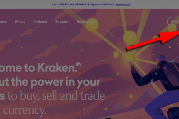 Ссылки зеркала на kraken kraken dark link