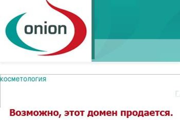 Кракен ссылка призыва нет