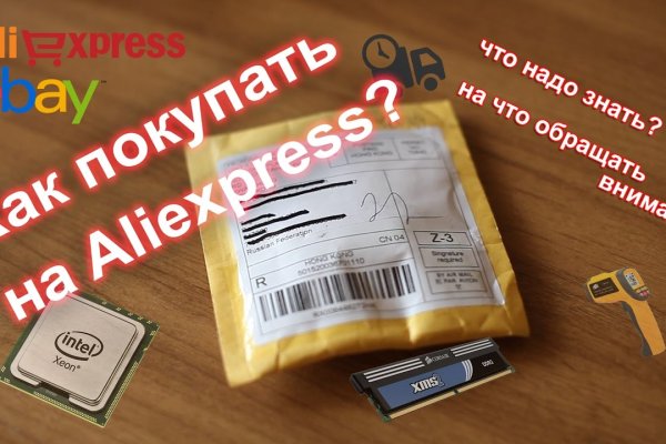 Значок кракена маркетплейса